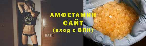 винт Богданович